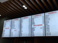 -台州老六海鲜面馆(上南总店)