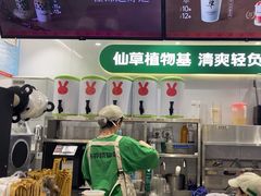 -书亦烧仙草(北碚万达店)
