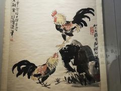 -徐悲鸿纪念馆