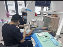 -曙康口腔·家庭全科诊疗中心