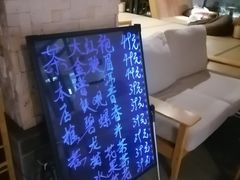 -乐汤汇温泉生活馆(海港区店)