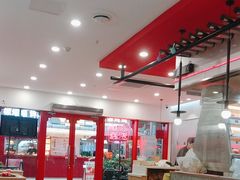 -塔斯汀·中国汉堡(蓝润置地广场店)