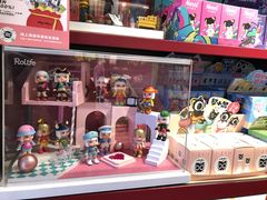 -酷乐潮玩(金桥国际店)