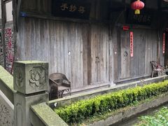 -海窝子古镇