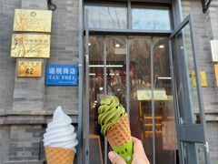 -吴裕泰茶庄(前门大街店)