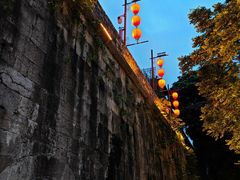-东水关遗址公园