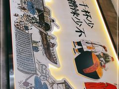 -最黔线餐厅(酒都广场店)