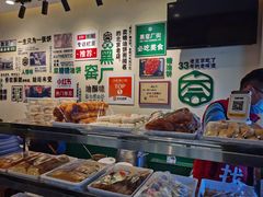 -黑窑厂糖油饼烤鸭·清真菜(旗舰店)