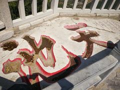 -青州市云门山风景区