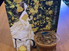 -瑞幸咖啡(深圳宝安机场国内到达厅店)