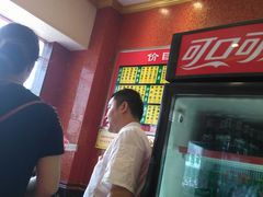 -小姜锅贴(凤凰街店)