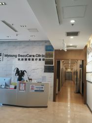 -北京米扬丽格医疗美容·联合丽格鼻整形中心