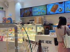 -卡玛王子·面包·蛋糕(南山宝能环球汇店)