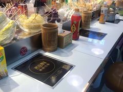 -百品聚旋转火锅(号外店)