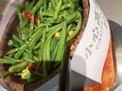-青叶202都市餐厅(迪诺水镇店)