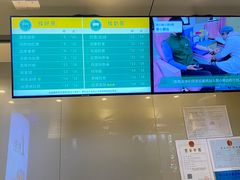 -1点点(岗顶店)
