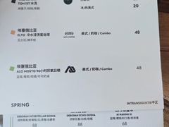 -不正咖啡(万达尊店)