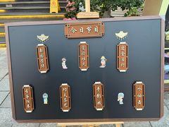 -顺兴老茶馆·精品川菜(世纪城店)