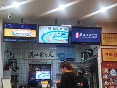 -雙囍老鋪(闻喜路店)