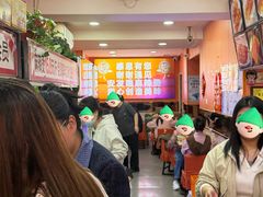 -安发瞧麻辣烫(总店)