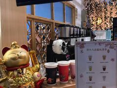 -厝内小眷村cuo nei village(禄口机场旗舰店)
