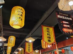 -号令江湖·水浒烤肉(和畅睦邻中心店)