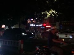 -烧蠔帮·湛江生蚝(工农店)