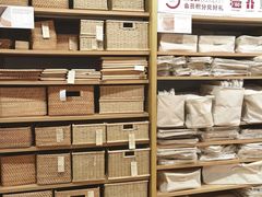 -MUJI无印良品(环球港店)