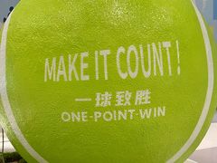 -昆山城市公园