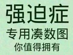 -巴黎贝甜(泗泾店)