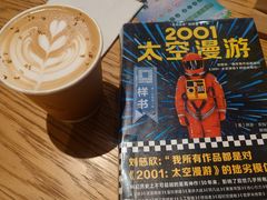 -新华文创·光的空间
