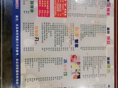 -仁信双皮奶(庙前直街店)