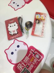 -咪咪比基尼脱毛专业店