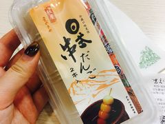 -全家便利店(上海南站站店)