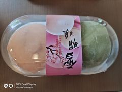 -金凤成祥(花园路店)