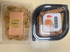 -曹祥泰(解放路店)