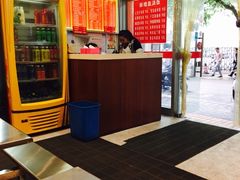 -易记皮肚面(明瓦廊店)