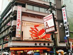 -蟹道乐(道顿堀本店)