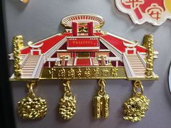 -中国闽台缘博物馆