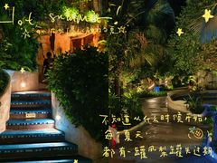 -清泉湾生态旅游度假区