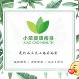 皮肤喝饱了水
