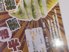 -香港深仔记茶餐厅(东门店)