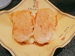 -山芋腔苏北菜(盐城滨海店)
