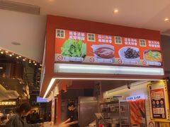 -椒锅锅·麻辣香锅(宝地广场城市集市店)