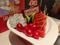 -海底捞火锅(锦艺城店)