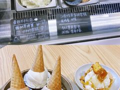 -歎雪糕低糖低脂Gelato冰淇淋