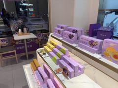 -元祖食品GANSO(星沙店)