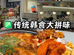 -首开·龙湖成都西宸天街