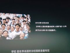 -天幕新彩云国际影城(激光巨幕店)