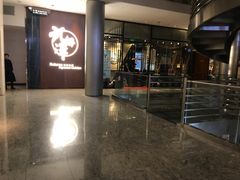 门面-九井澤精致料理(金茂店)